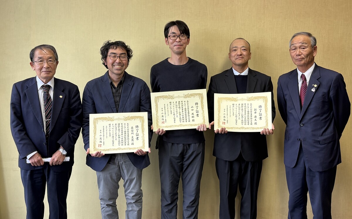 令和7年度　修了証書授与式🙌✨