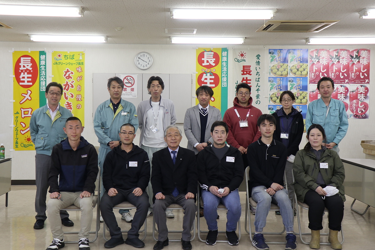 意見交換会後の集合写真